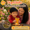 เด็กไม่ชอบล้างมือ